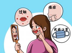 成都治疗皮肤过敏哪个医院好
