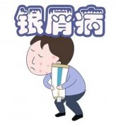 ţƤѢٴֶЩ