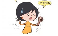 成都市哪里看脱发的医院好